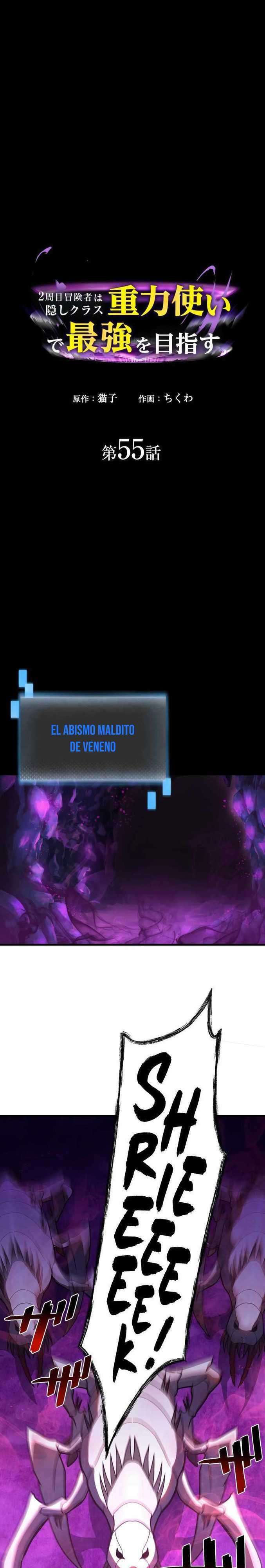 Reborn Ranker – Gravity User Capitulo 55 página 2