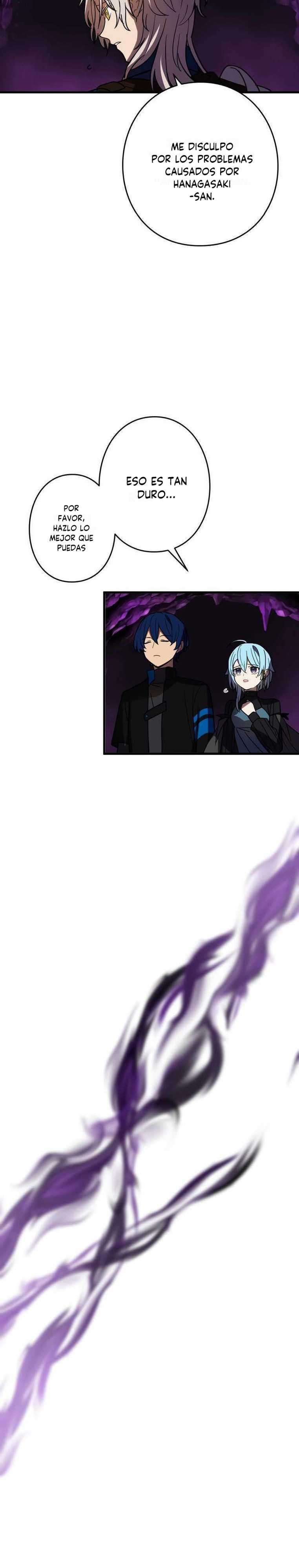 Reborn Ranker – Gravity User Capitulo 55 página 21