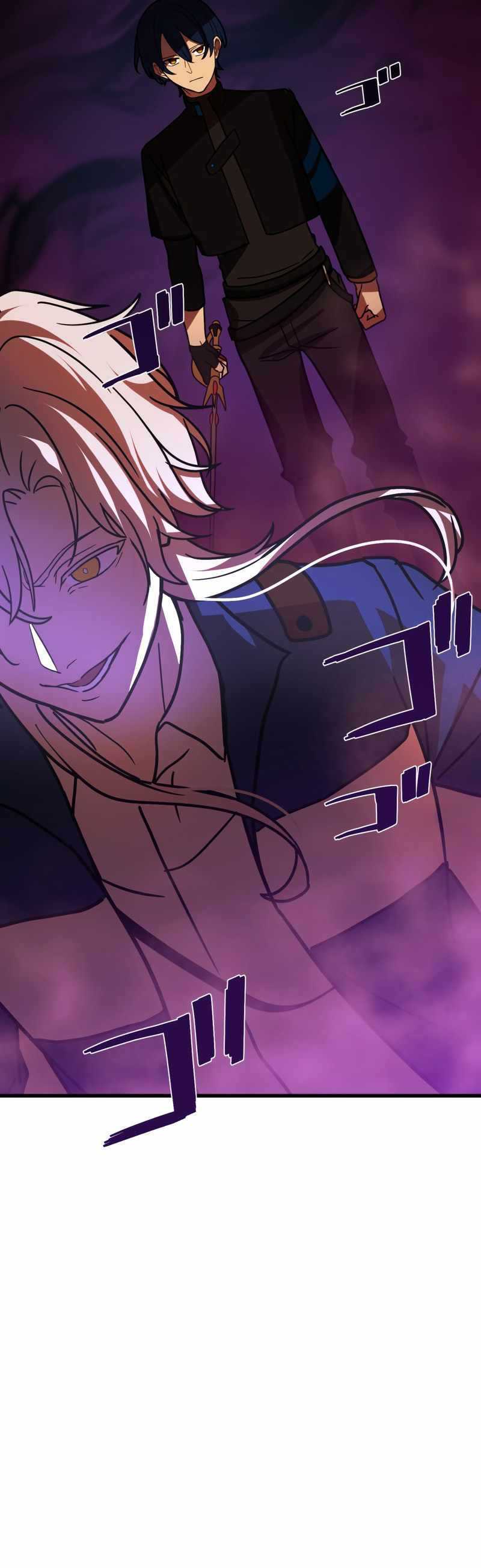 Reborn Ranker – Gravity User Capitulo 55 página 24