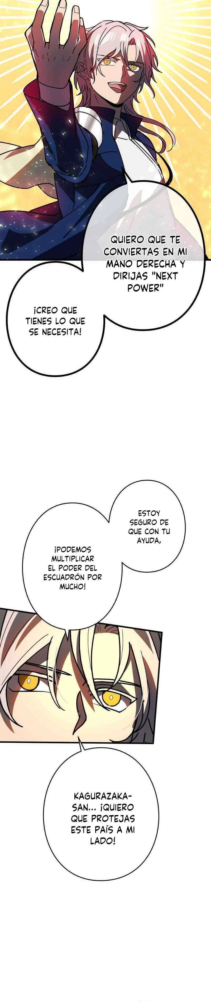 Reborn Ranker – Gravity User Capitulo 56 página 11
