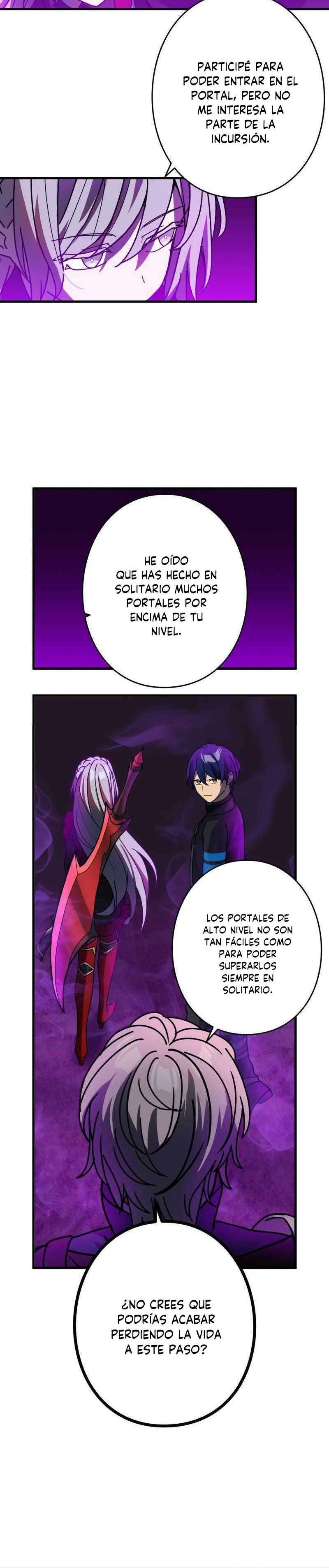 Reborn Ranker – Gravity User Capitulo 56 página 15