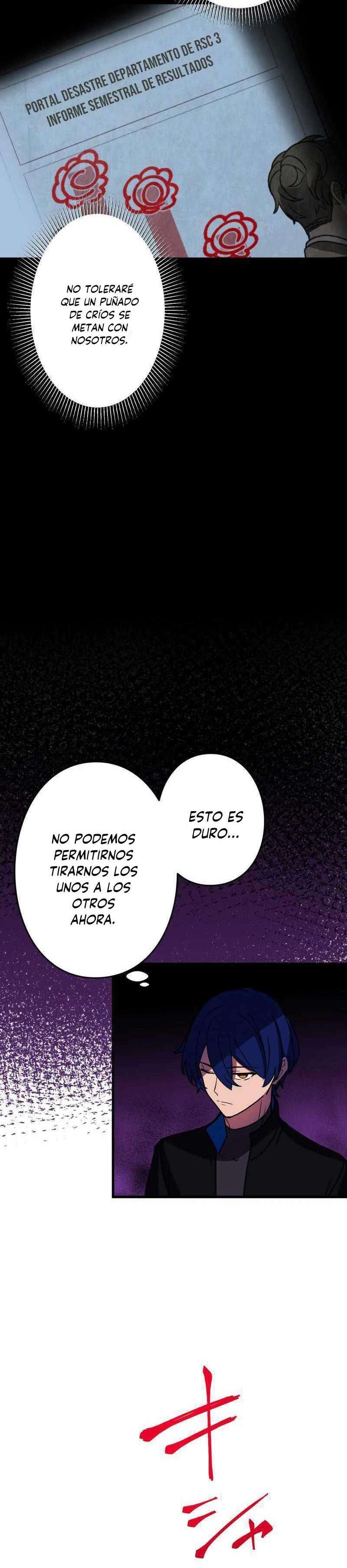 Reborn Ranker – Gravity User Capitulo 56 página 27