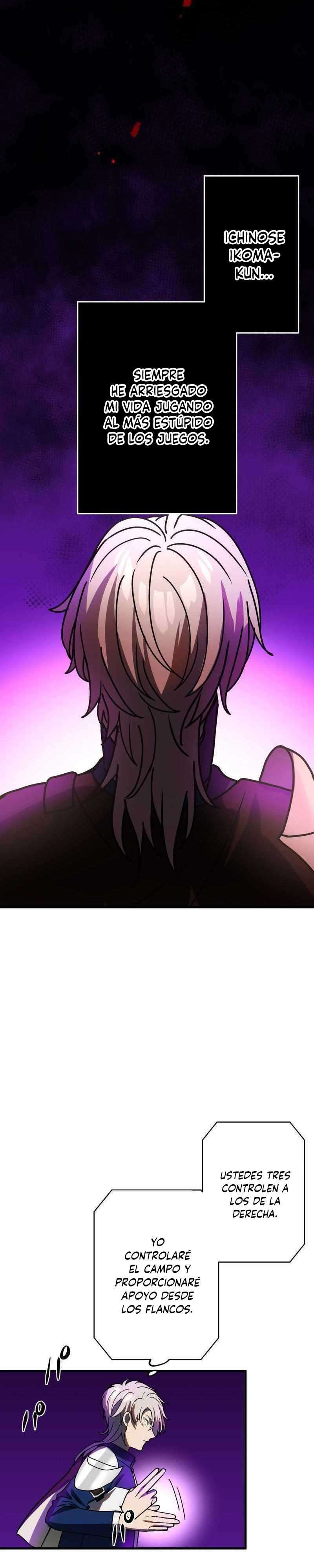 Reborn Ranker – Gravity User Capitulo 57 página 11