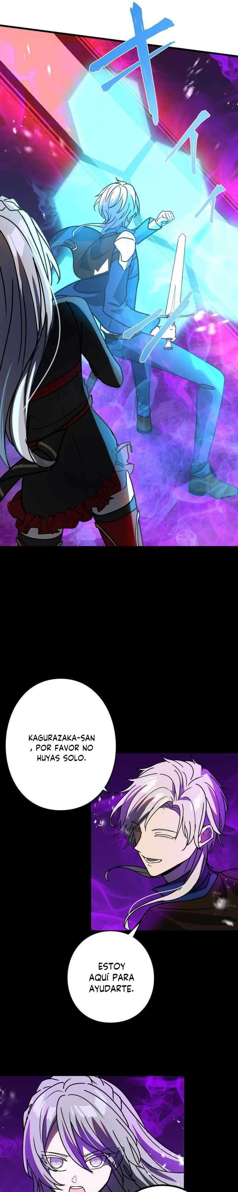 Reborn Ranker – Gravity User Capitulo 57 página 14