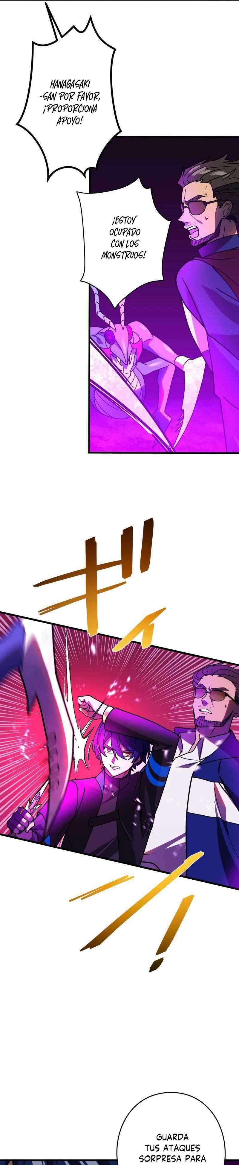 Reborn Ranker – Gravity User Capitulo 58 página 12