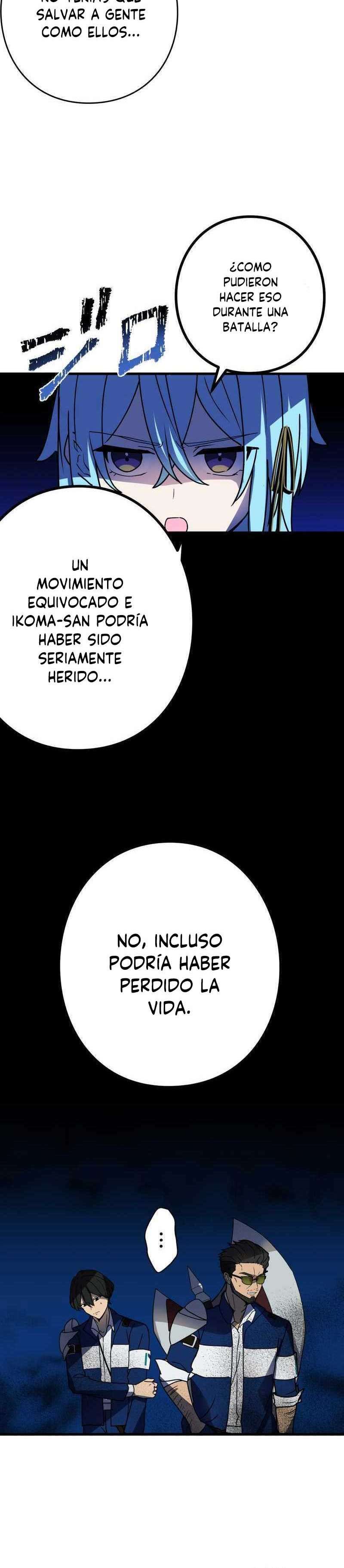 Reborn Ranker – Gravity User Capitulo 58 página 17