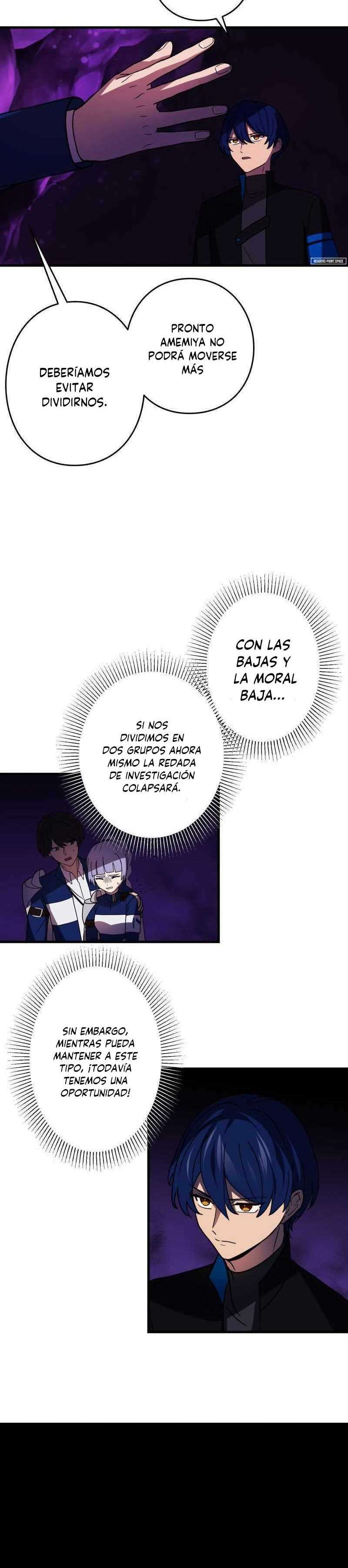 Reborn Ranker – Gravity User Capitulo 58 página 29