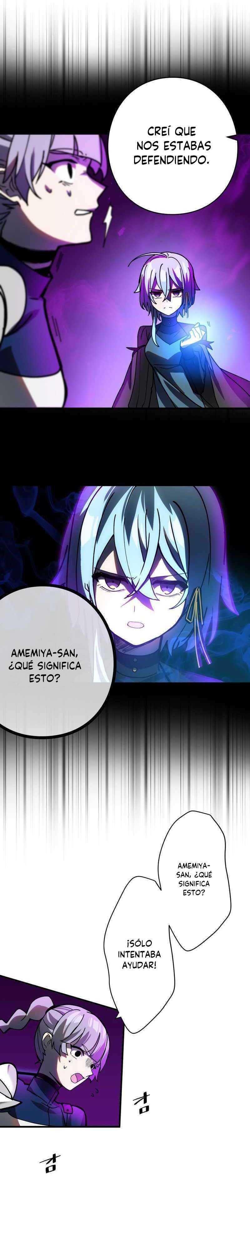 Reborn Ranker – Gravity User Capitulo 58 página 7