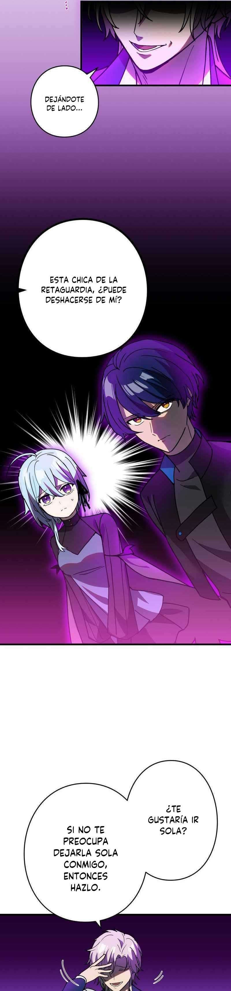 Reborn Ranker – Gravity User Capitulo 59 página 14