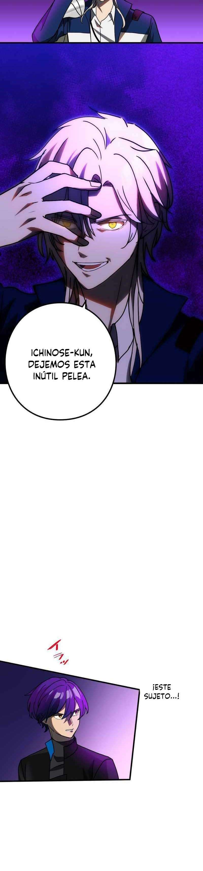 Reborn Ranker – Gravity User Capitulo 59 página 15