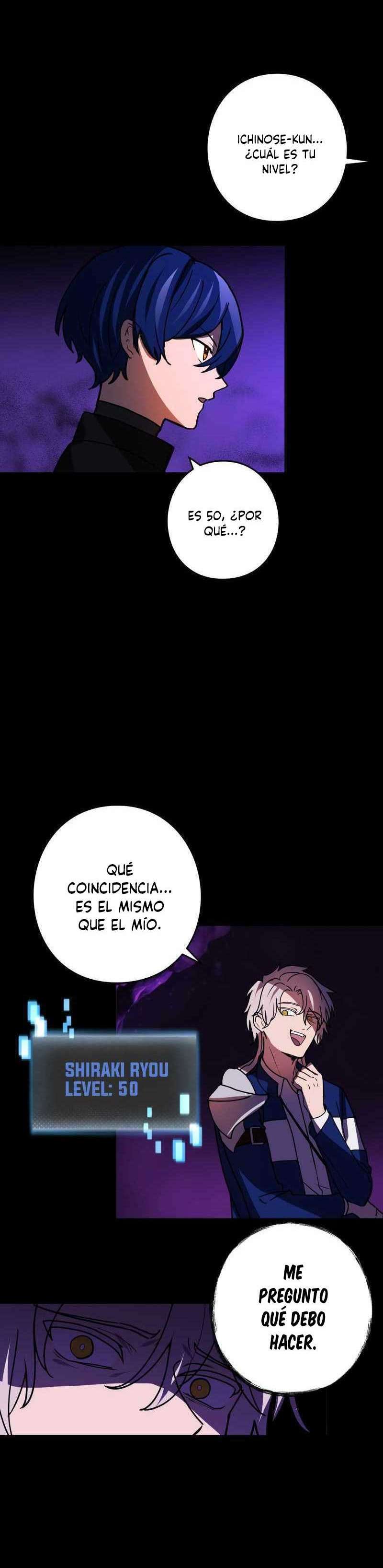 Reborn Ranker – Gravity User Capitulo 59 página 17