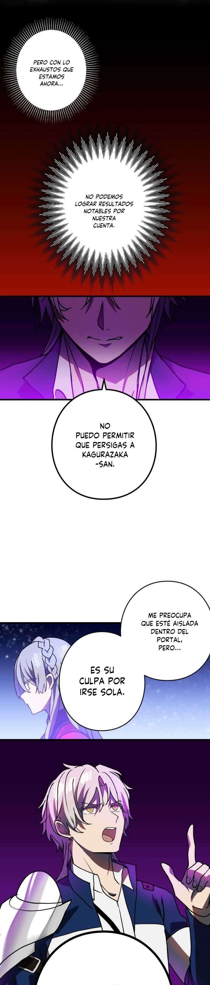 Reborn Ranker – Gravity User Capitulo 59 página 4