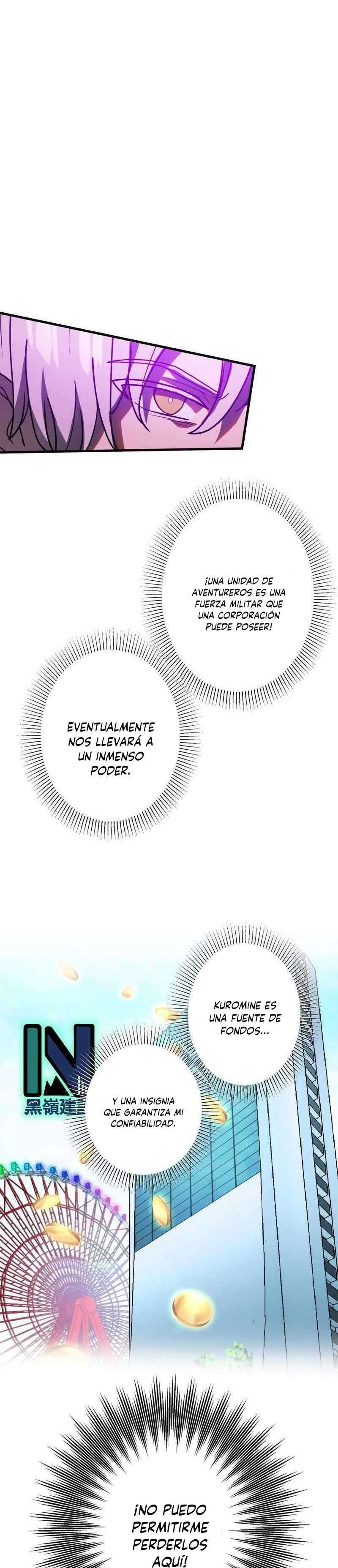 Reborn Ranker – Gravity User Capitulo 59 página 8