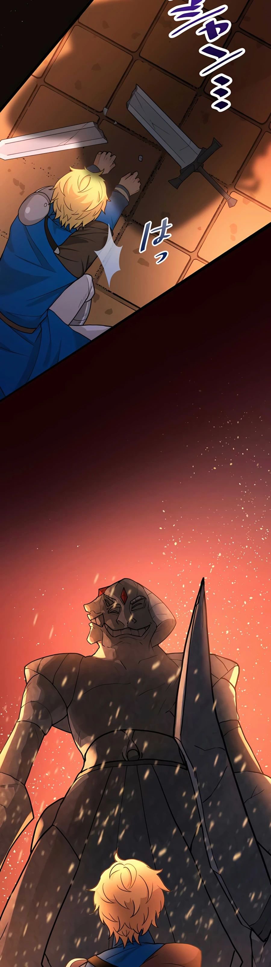 Reborn Ranker – Gravity User Capitulo 6 página 33