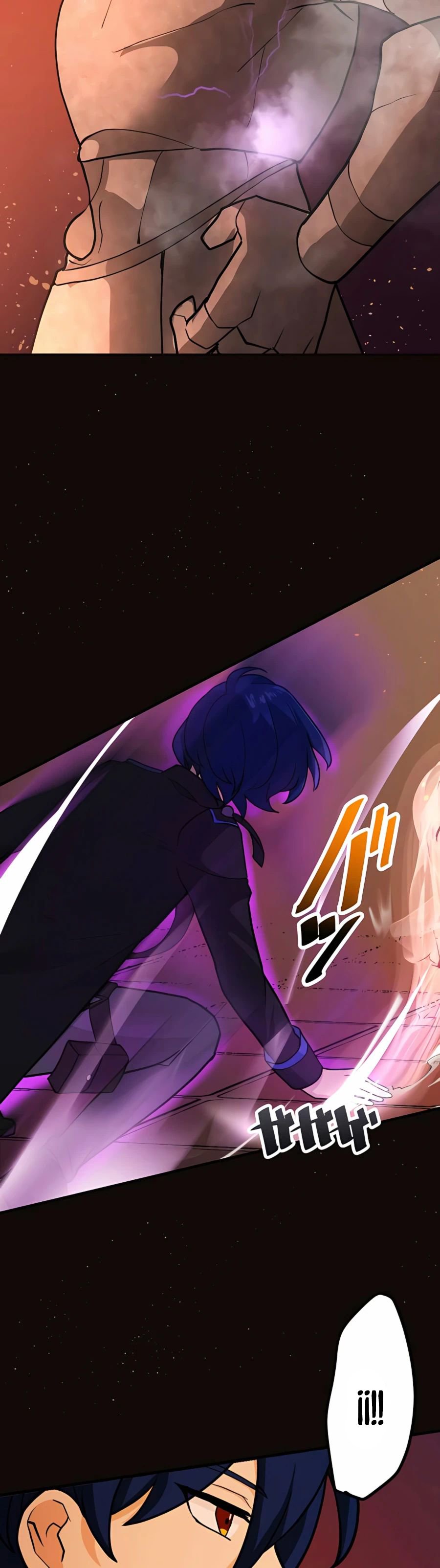 Reborn Ranker – Gravity User Capitulo 6 página 39