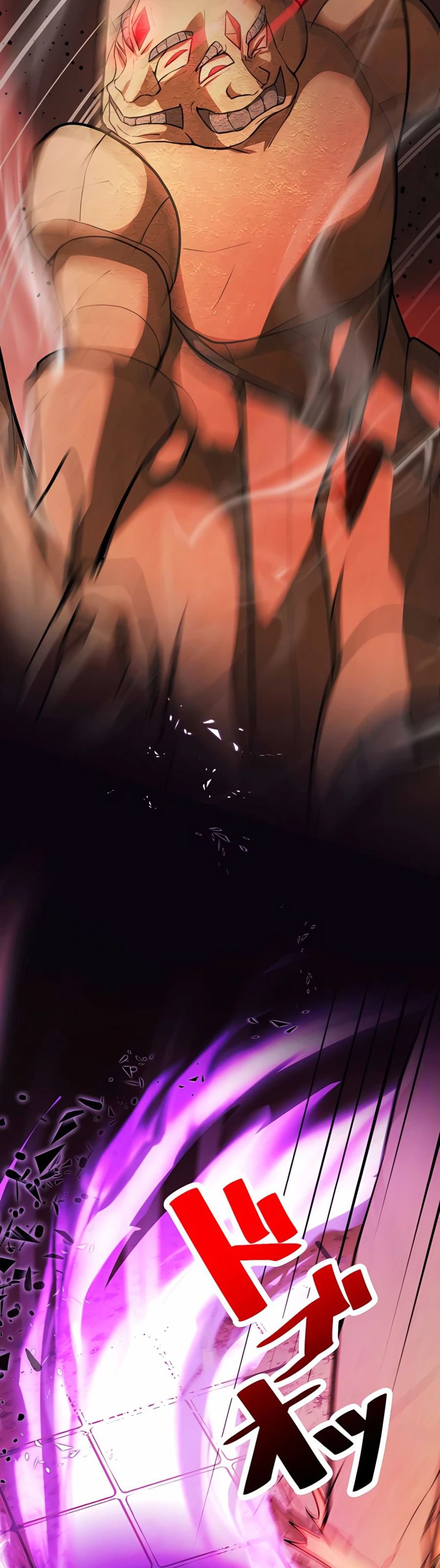 Reborn Ranker – Gravity User Capitulo 6 página 49