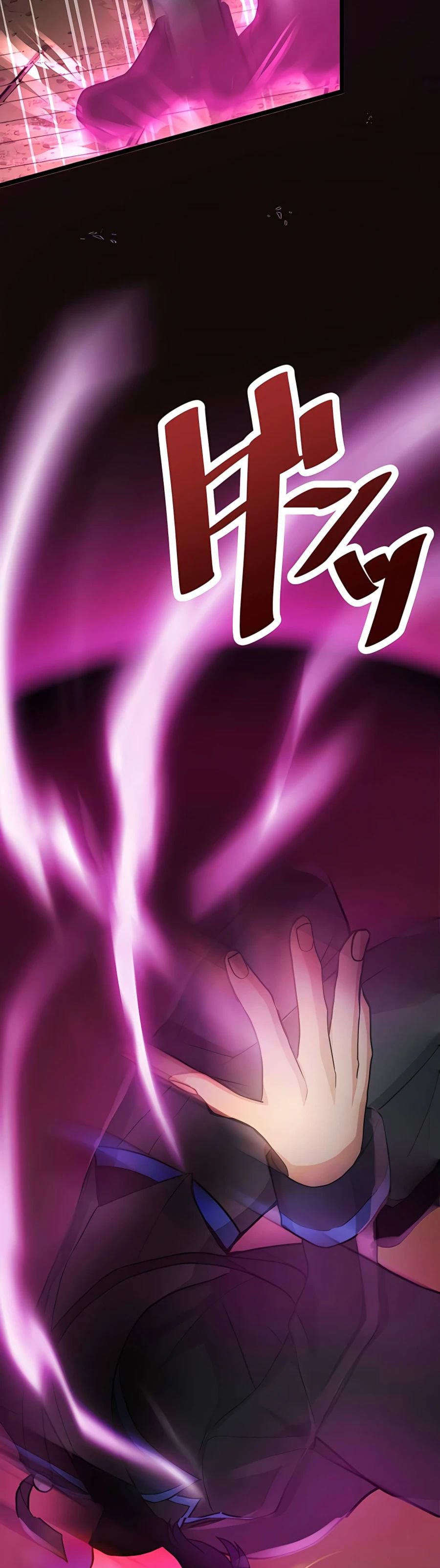Reborn Ranker – Gravity User Capitulo 6 página 52