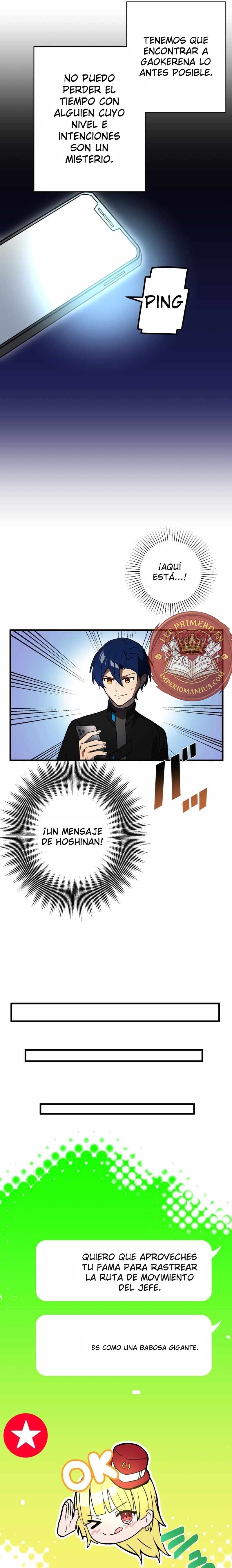 Reborn Ranker – Gravity User Capitulo 71 página 13