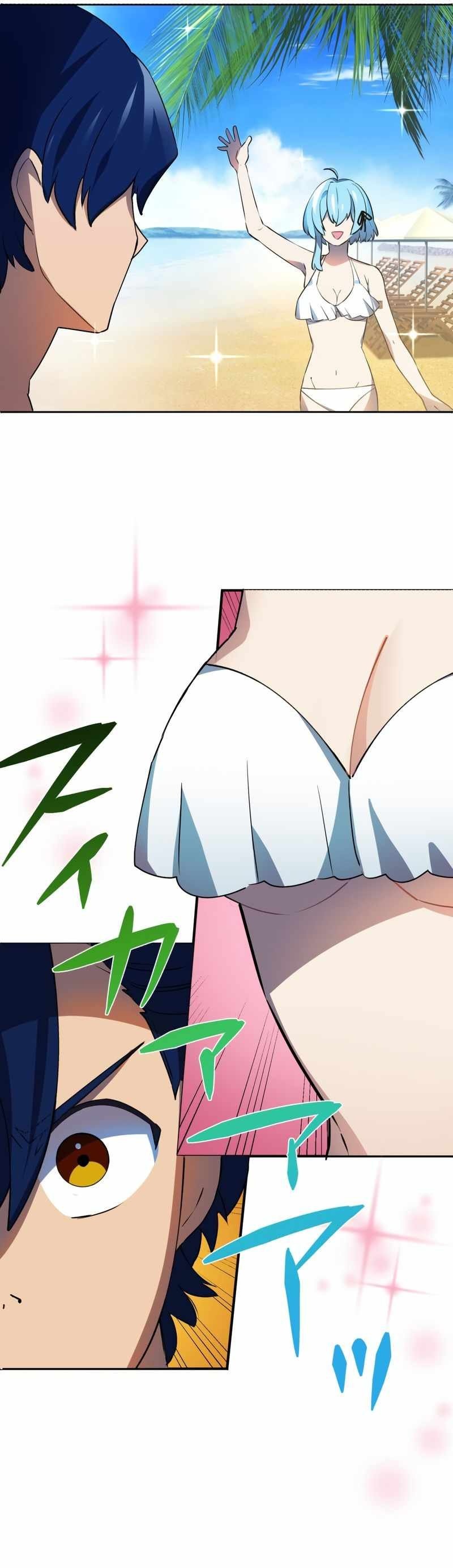 Reborn Ranker – Gravity User Capitulo 71 página 19