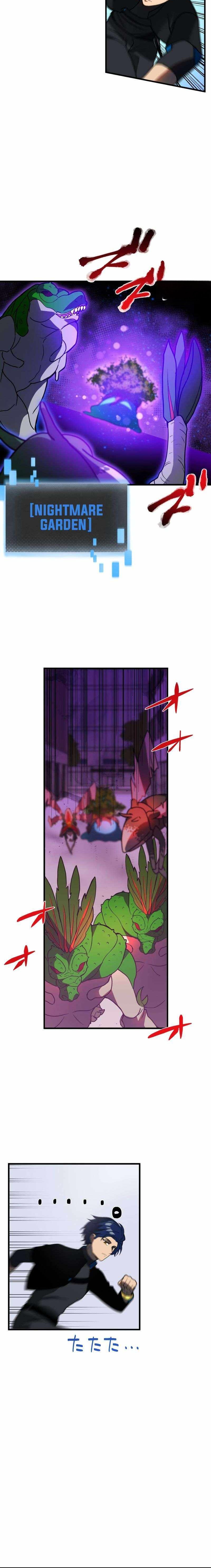 Reborn Ranker – Gravity User Capitulo 73 página 2