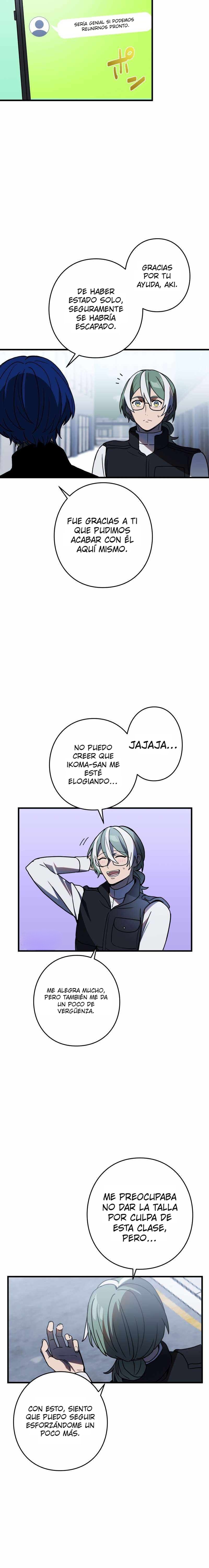 Reborn Ranker – Gravity User Capitulo 74 página 2