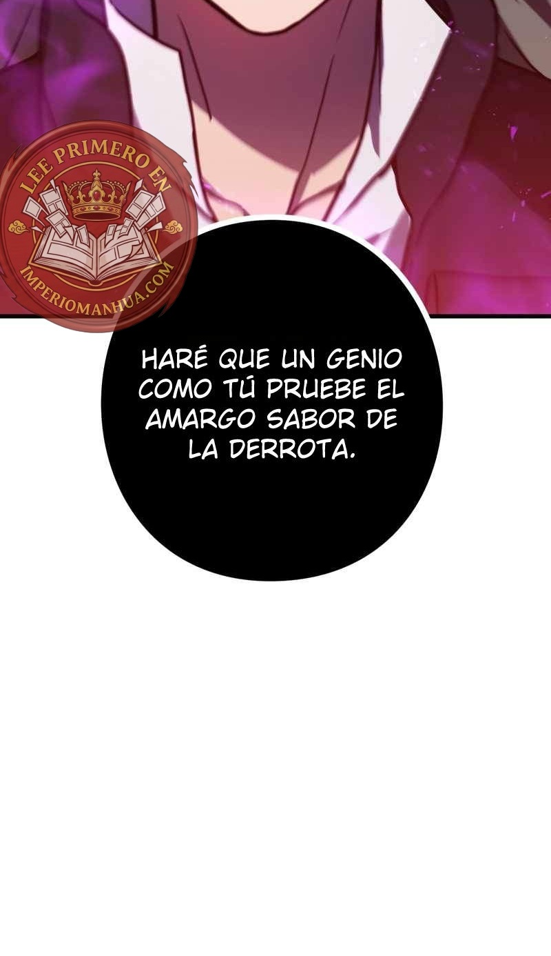 Reborn Ranker – Gravity User Capitulo 77 página 16