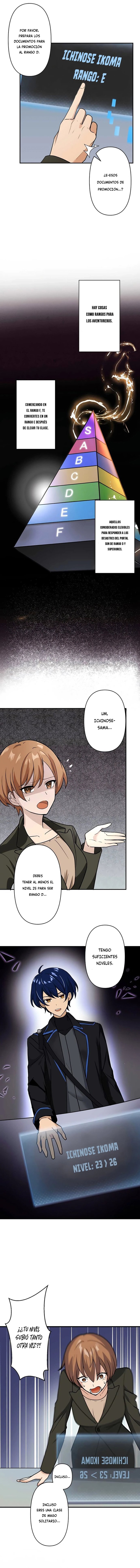 Reborn Ranker – Gravity User Capitulo 8 página 2