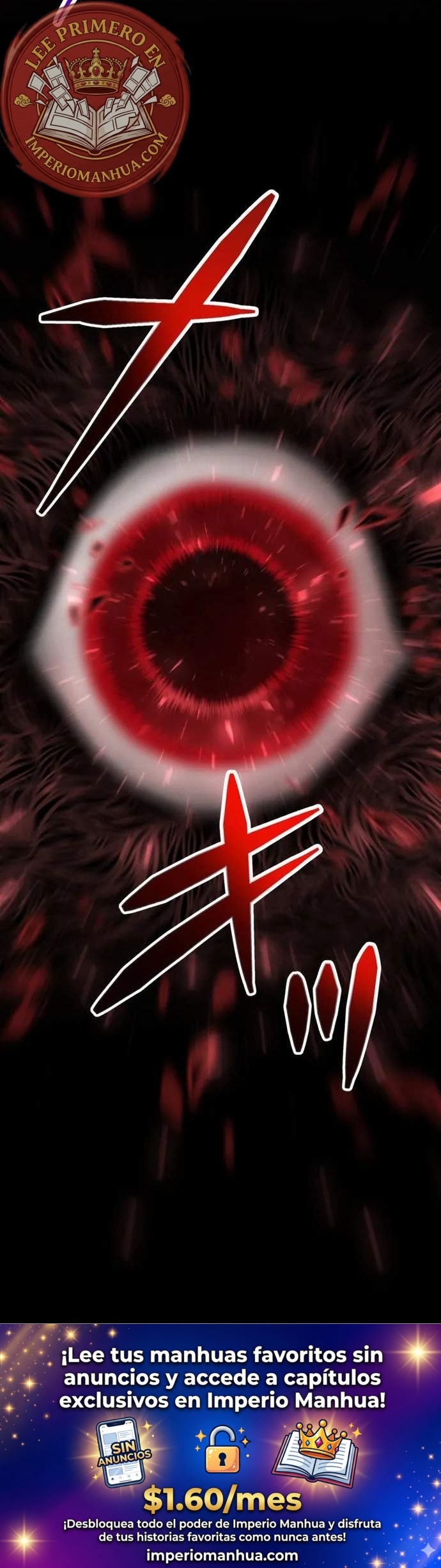 Reborn Ranker – Gravity User Capitulo 82 página 16