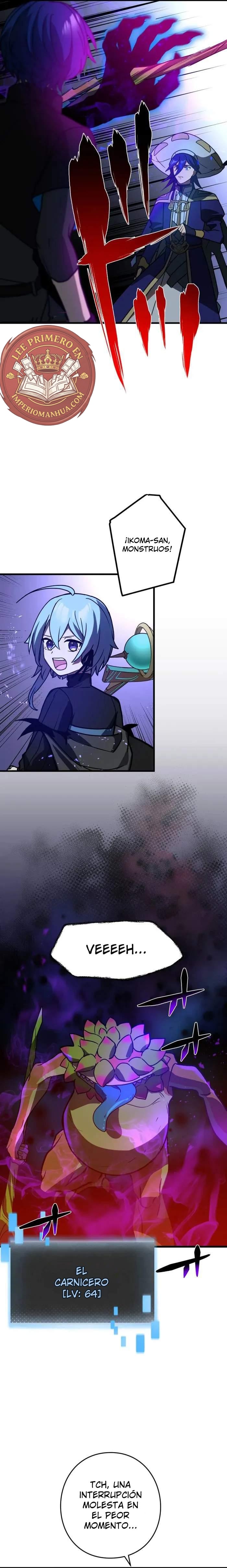 Reborn Ranker – Gravity User Capitulo 86 página 13