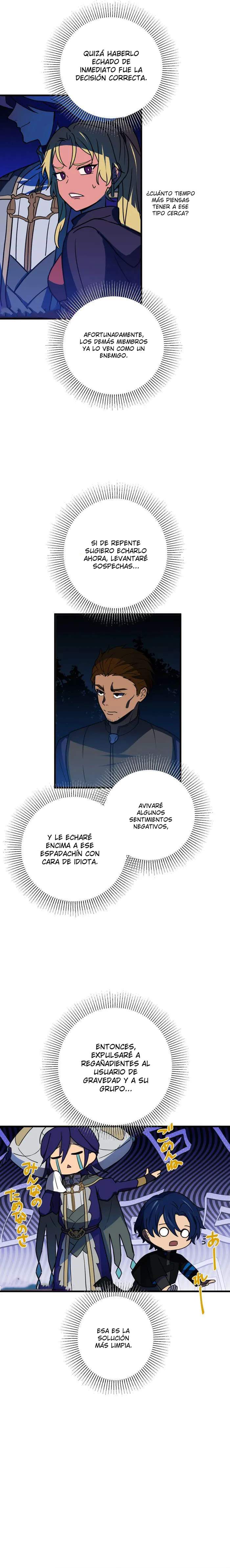Reborn Ranker – Gravity User Capitulo 86 página 2
