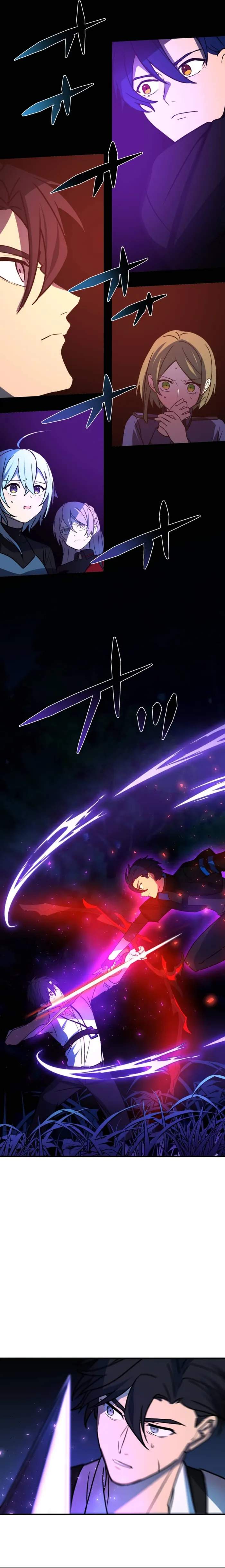 Reborn Ranker – Gravity User Capitulo 93 página 19