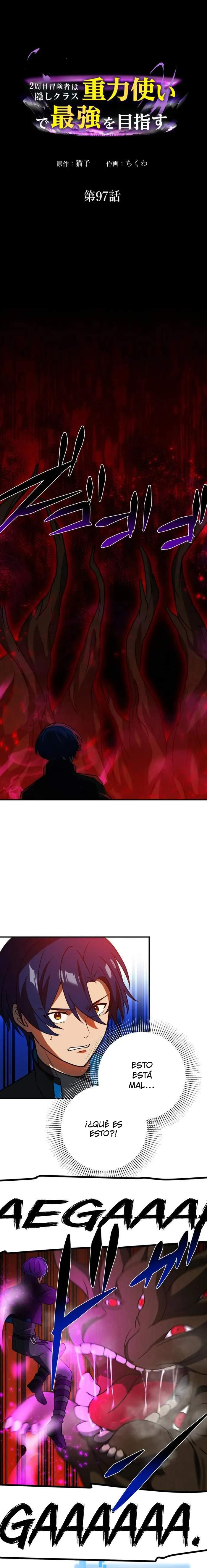 Reborn Ranker – Gravity User Capitulo 97 página 2
