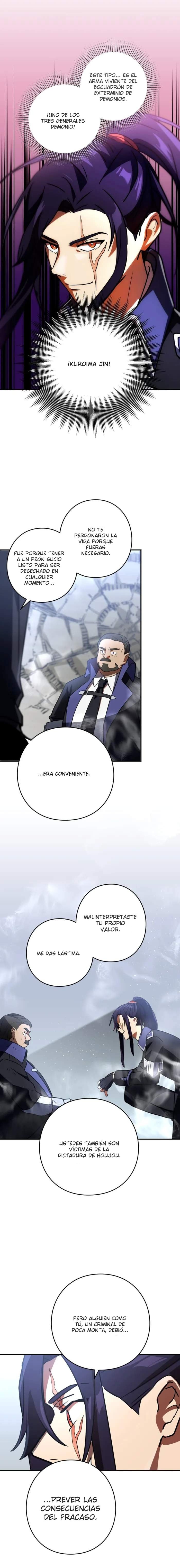 Reborn Ranker – Gravity User Capitulo 99 página 15