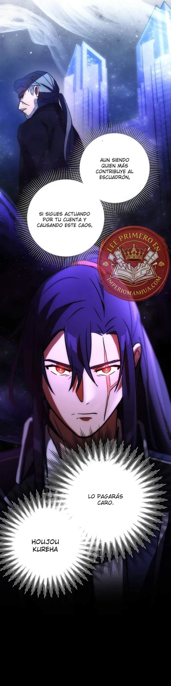 Reborn Ranker – Gravity User Capitulo 99 página 17