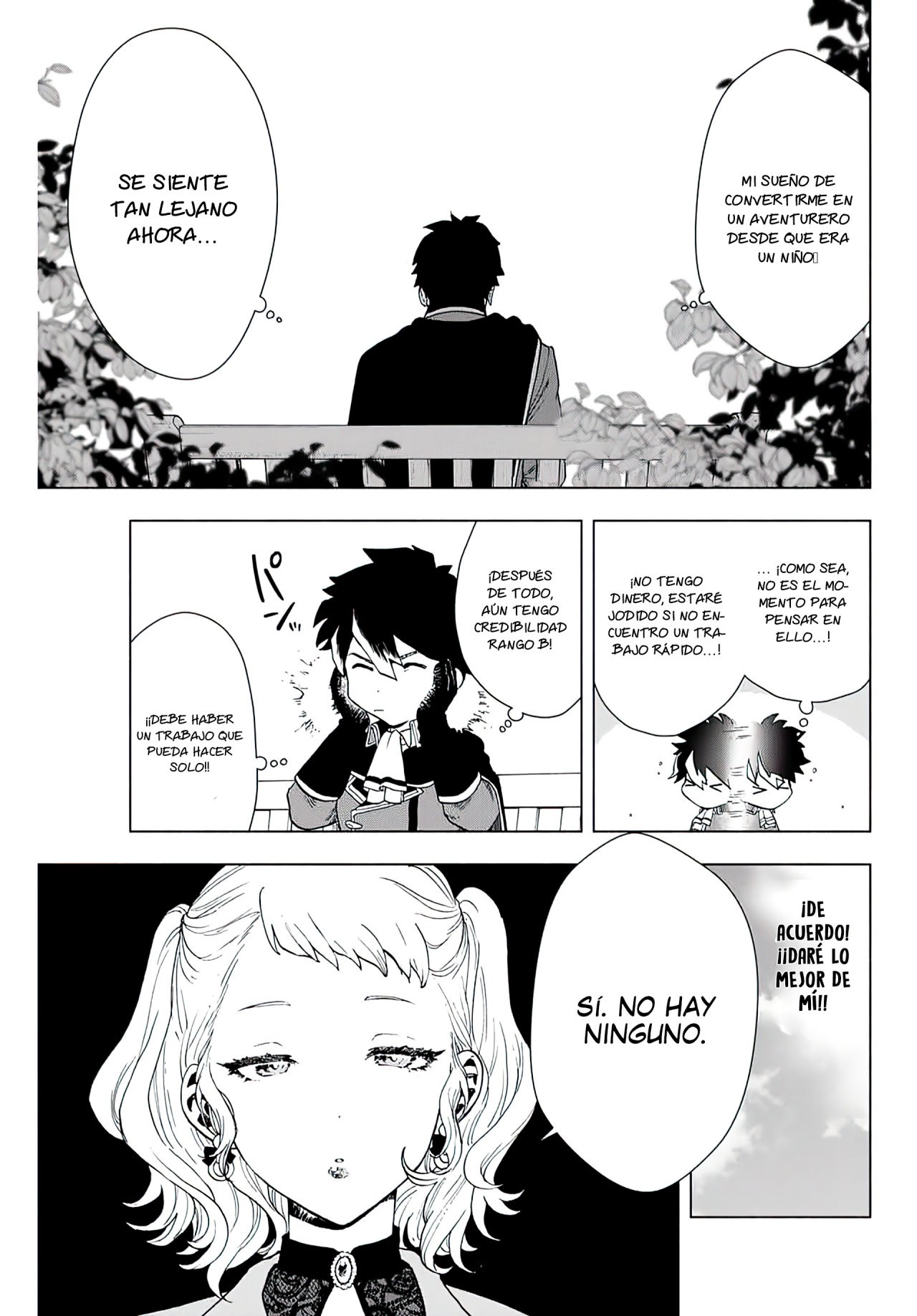 A Rank Party wo Ridatsu Shita Ore wa, Moto Oshiego Tachi to Meikyuu Shinbu wo Mezasu Capitulo 1 página 13