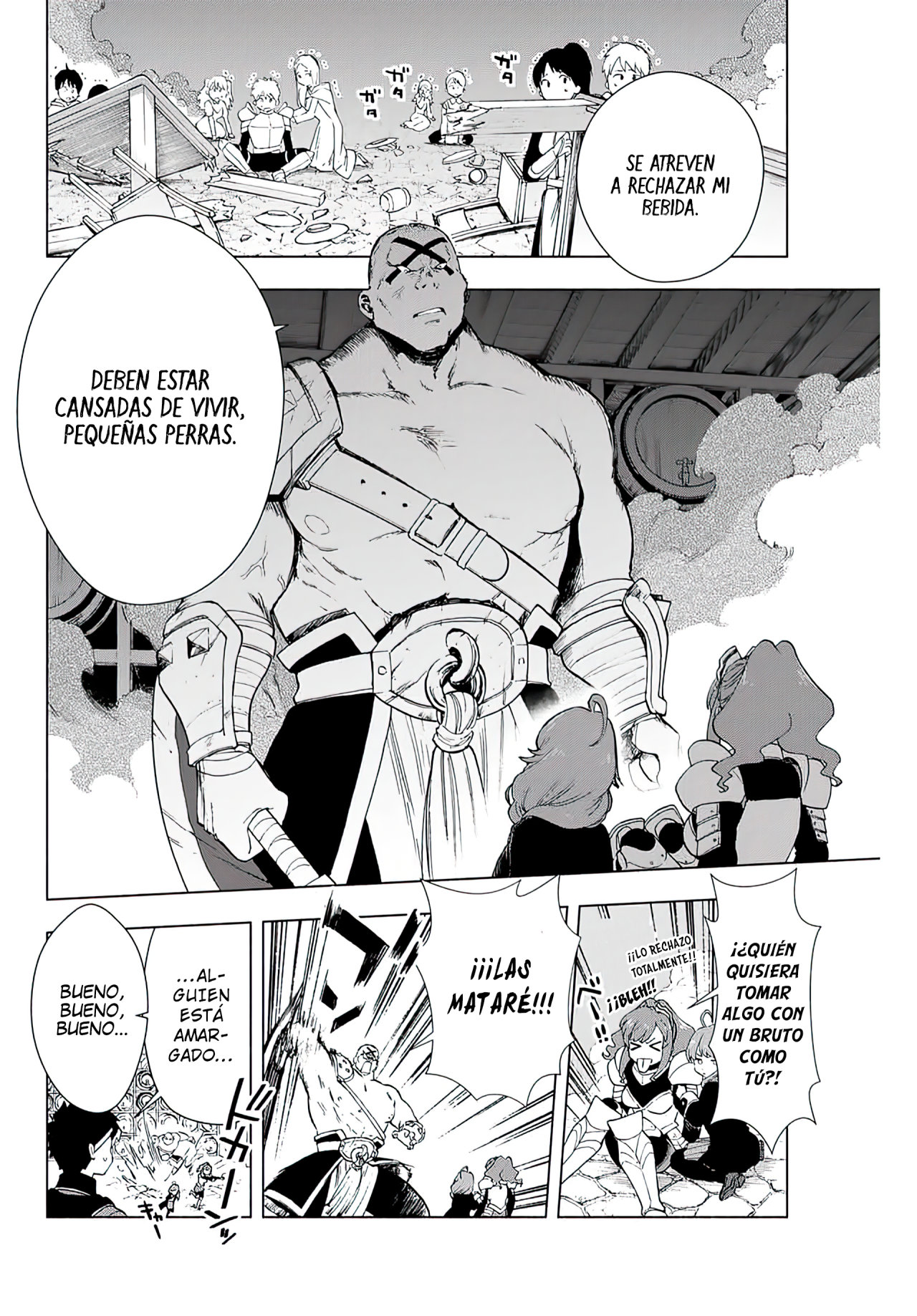 A Rank Party wo Ridatsu Shita Ore wa, Moto Oshiego Tachi to Meikyuu Shinbu wo Mezasu Capitulo 1 página 16