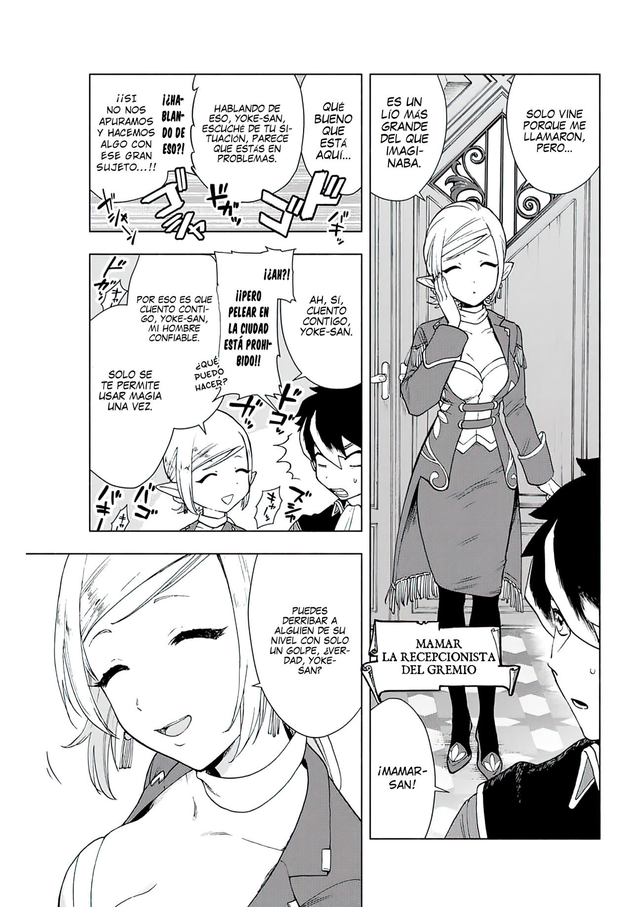 A Rank Party wo Ridatsu Shita Ore wa, Moto Oshiego Tachi to Meikyuu Shinbu wo Mezasu Capitulo 1 página 17