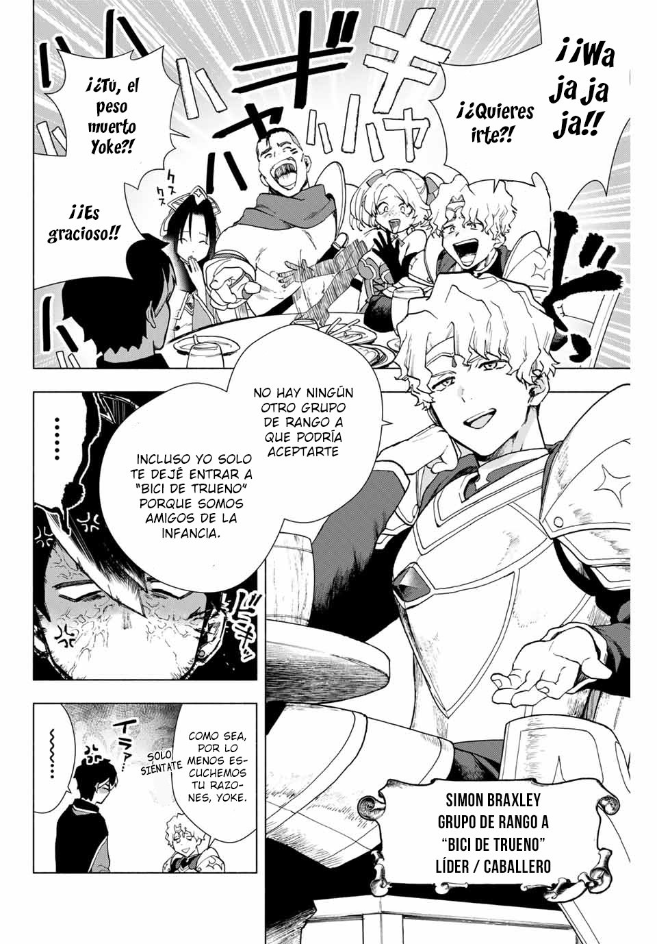 A Rank Party wo Ridatsu Shita Ore wa, Moto Oshiego Tachi to Meikyuu Shinbu wo Mezasu Capitulo 1 página 6