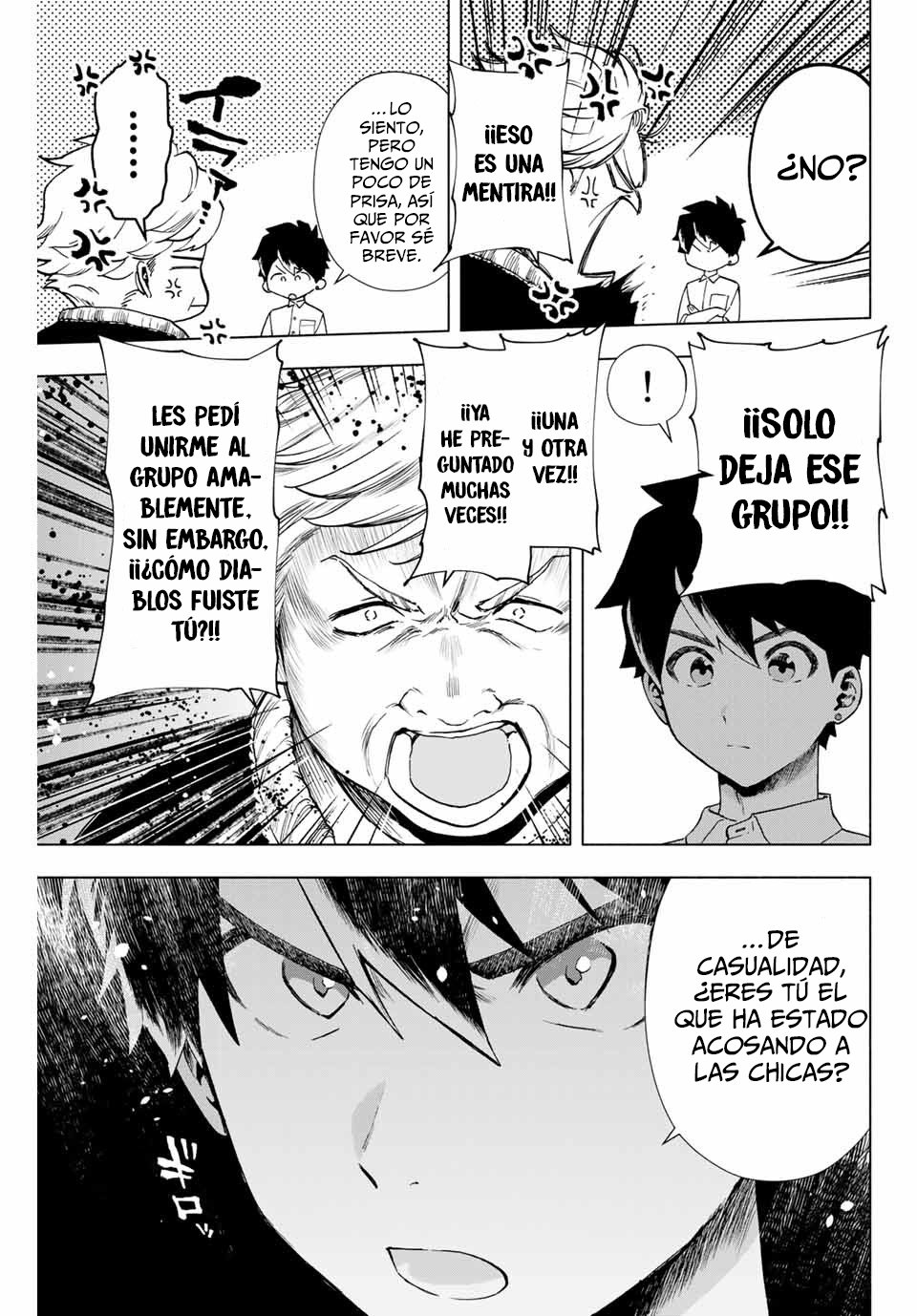 A Rank Party wo Ridatsu Shita Ore wa, Moto Oshiego Tachi to Meikyuu Shinbu wo Mezasu Capitulo 10: Un golpe innecesario de venganza página 4