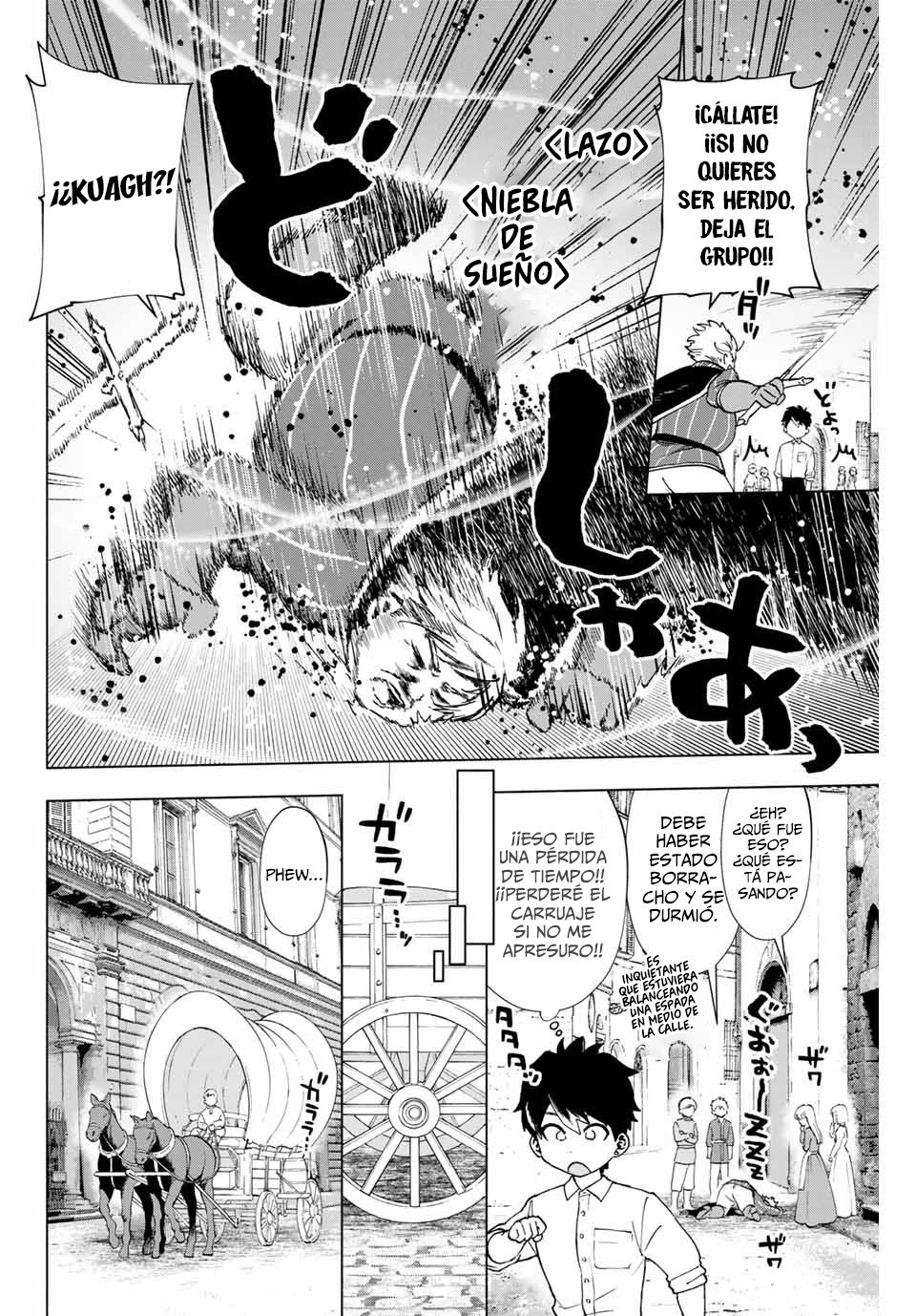 A Rank Party wo Ridatsu Shita Ore wa, Moto Oshiego Tachi to Meikyuu Shinbu wo Mezasu Capitulo 10: Un golpe innecesario de venganza página 5