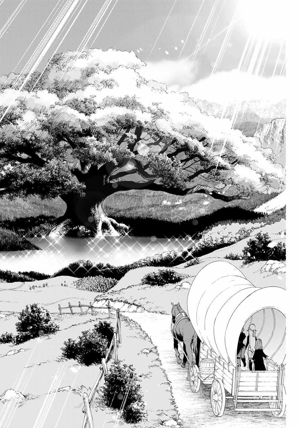 A Rank Party wo Ridatsu Shita Ore wa, Moto Oshiego Tachi to Meikyuu Shinbu wo Mezasu Capitulo 10: Un golpe innecesario de venganza página 9