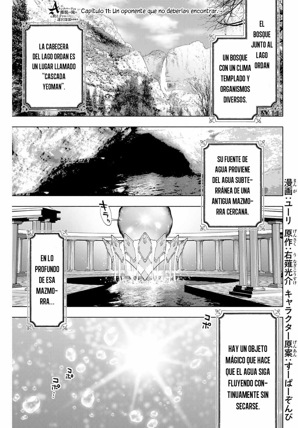A Rank Party wo Ridatsu Shita Ore wa, Moto Oshiego Tachi to Meikyuu Shinbu wo Mezasu Capitulo 11: Un oponente que no deberías encontrar página 2