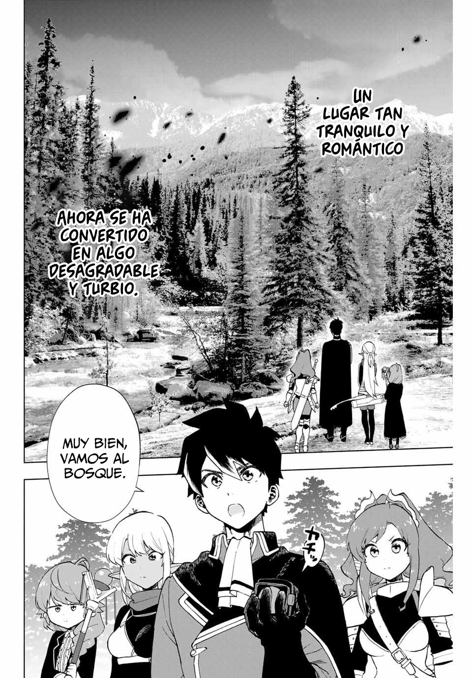 A Rank Party wo Ridatsu Shita Ore wa, Moto Oshiego Tachi to Meikyuu Shinbu wo Mezasu Capitulo 11: Un oponente que no deberías encontrar página 3