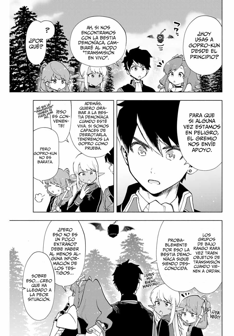 A Rank Party wo Ridatsu Shita Ore wa, Moto Oshiego Tachi to Meikyuu Shinbu wo Mezasu Capitulo 11: Un oponente que no deberías encontrar página 4