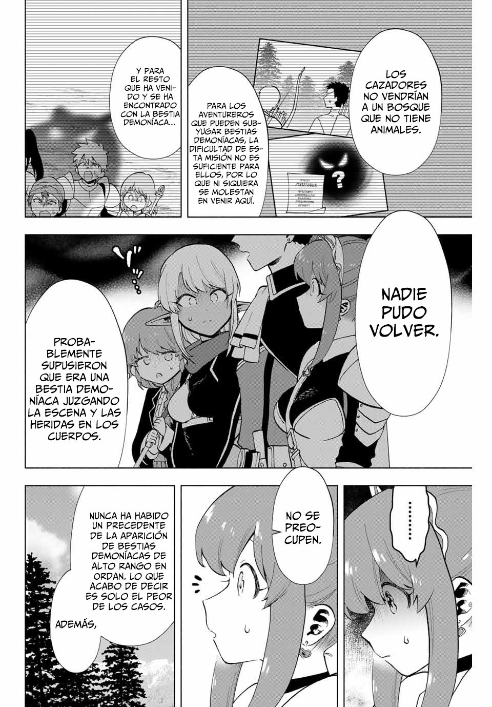 A Rank Party wo Ridatsu Shita Ore wa, Moto Oshiego Tachi to Meikyuu Shinbu wo Mezasu Capitulo 11: Un oponente que no deberías encontrar página 5