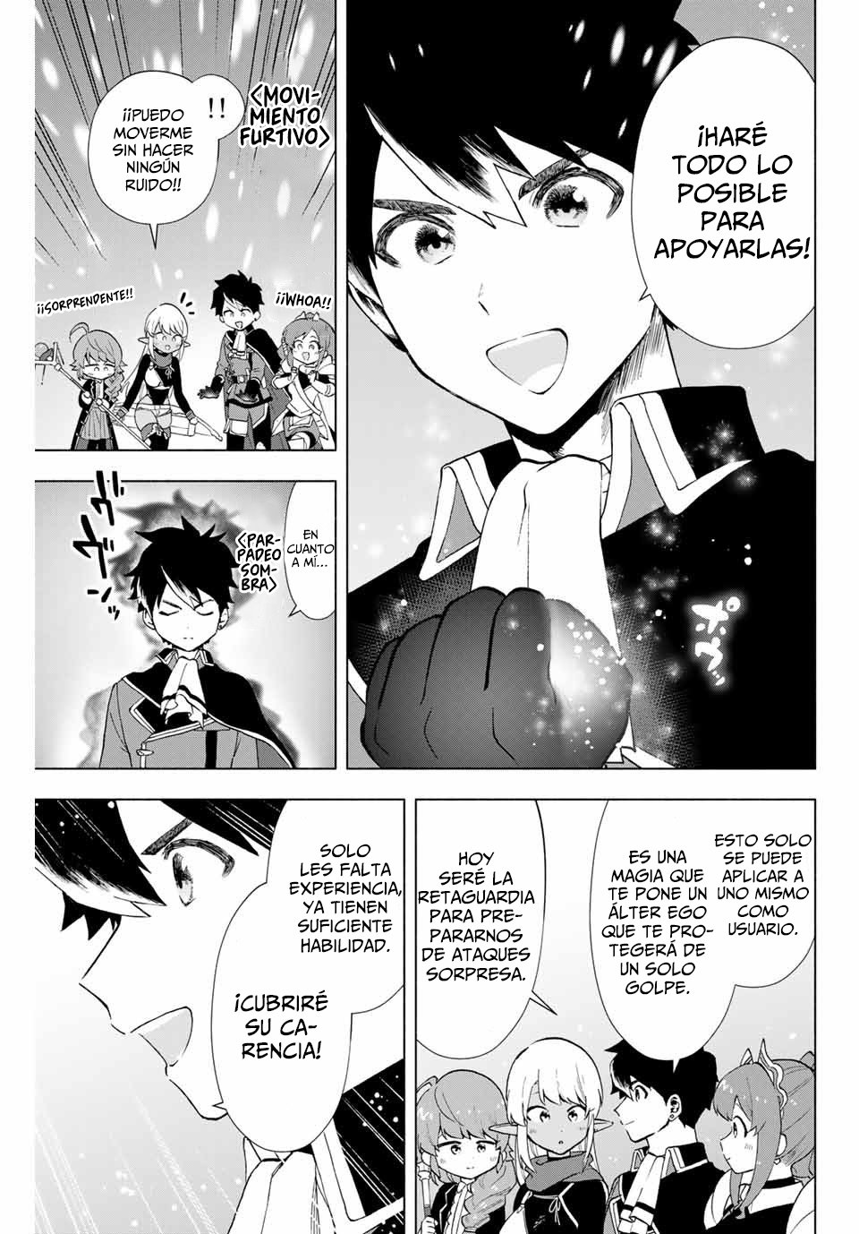 A Rank Party wo Ridatsu Shita Ore wa, Moto Oshiego Tachi to Meikyuu Shinbu wo Mezasu Capitulo 11: Un oponente que no deberías encontrar página 6