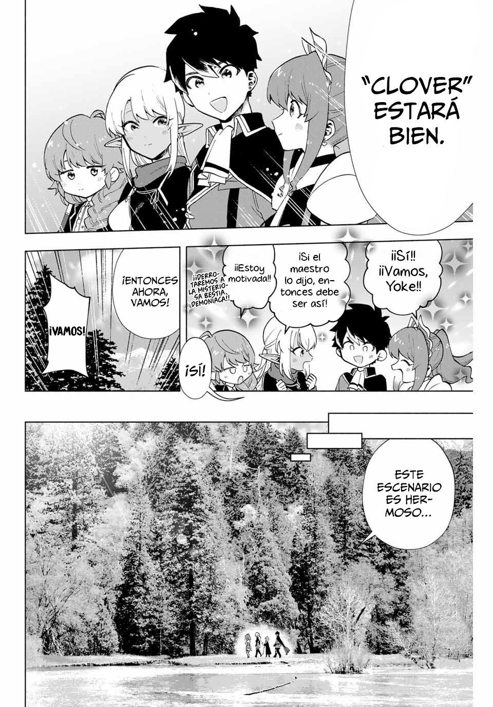 A Rank Party wo Ridatsu Shita Ore wa, Moto Oshiego Tachi to Meikyuu Shinbu wo Mezasu Capitulo 11: Un oponente que no deberías encontrar página 7