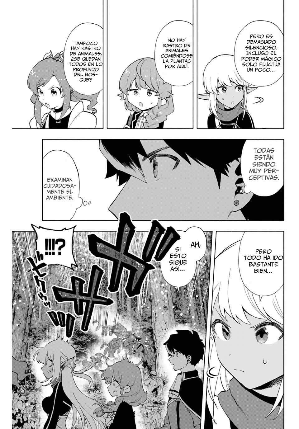 A Rank Party wo Ridatsu Shita Ore wa, Moto Oshiego Tachi to Meikyuu Shinbu wo Mezasu Capitulo 11: Un oponente que no deberías encontrar página 8