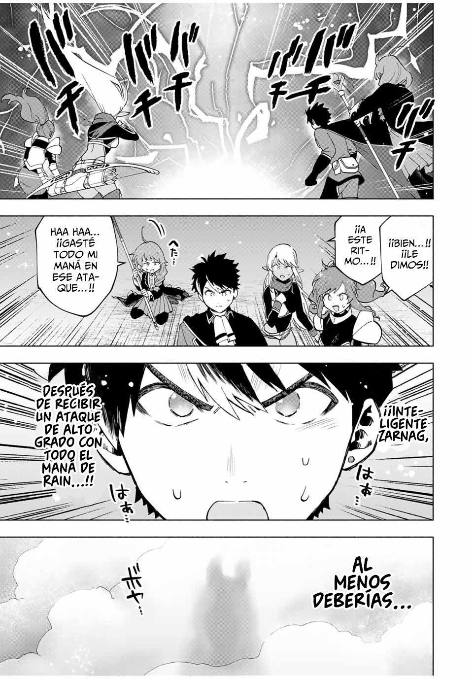 A Rank Party wo Ridatsu Shita Ore wa, Moto Oshiego Tachi to Meikyuu Shinbu wo Mezasu Capitulo 12: Un oponente que no deberías encontrar II página 14