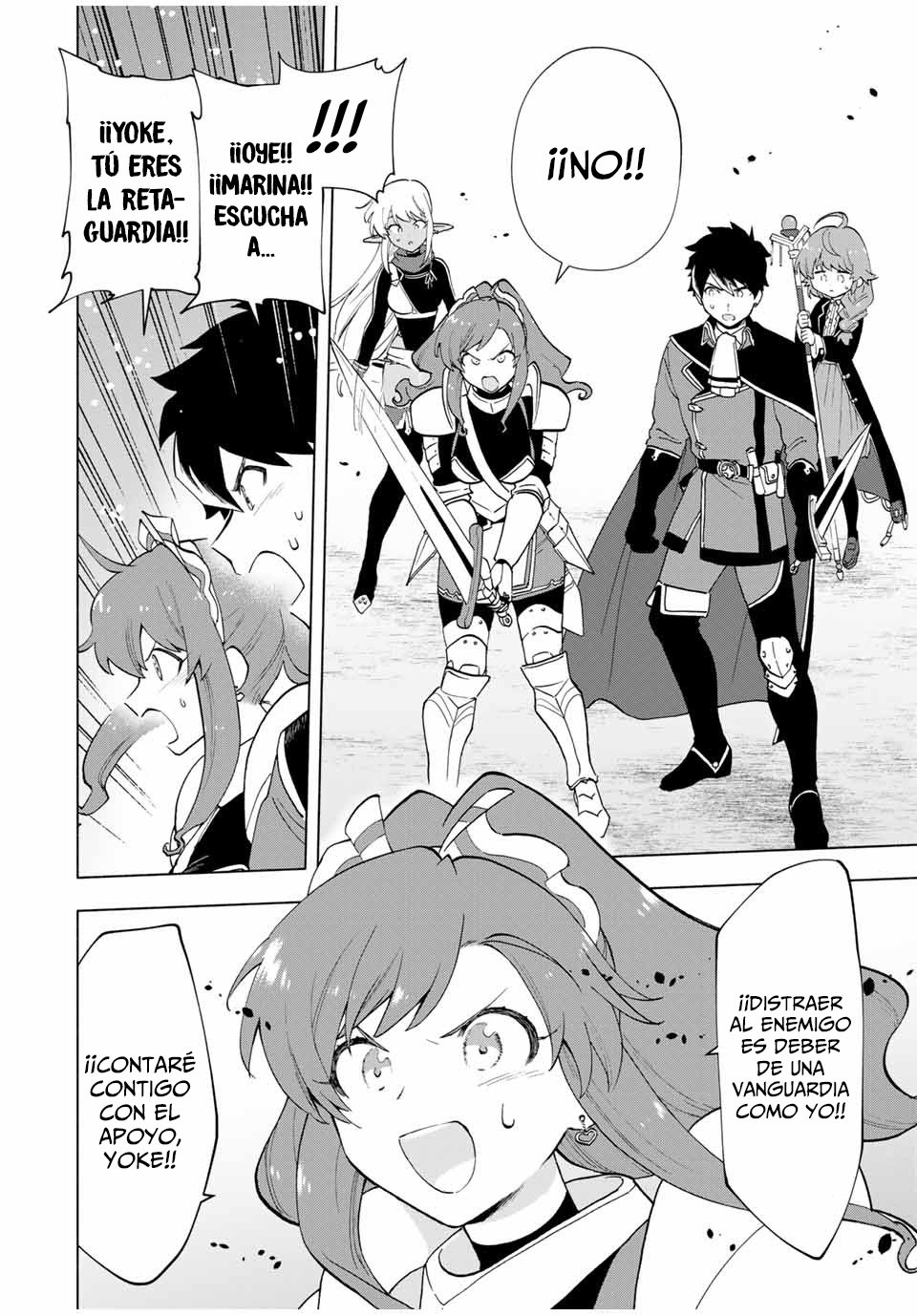 A Rank Party wo Ridatsu Shita Ore wa, Moto Oshiego Tachi to Meikyuu Shinbu wo Mezasu Capitulo 12: Un oponente que no deberías encontrar II página 5